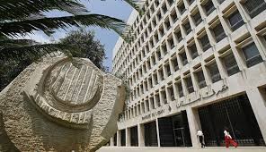  BDL’s Total Assets Edged Up to $85.26 B by Mid-September