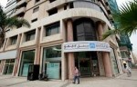  BSEC Closed the Kettaneh Auto-Fund