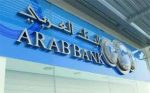 Initiating coverage with an ACCUMULATE rating on Arab Bank and a Fair Value of JOD 8.96 per share