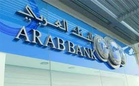  Initiating coverage with an ACCUMULATE rating on Arab Bank and a Fair Value of JOD 8.96 per share