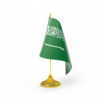  Saudi Arabia: Economy Ready for Low Oil Prices