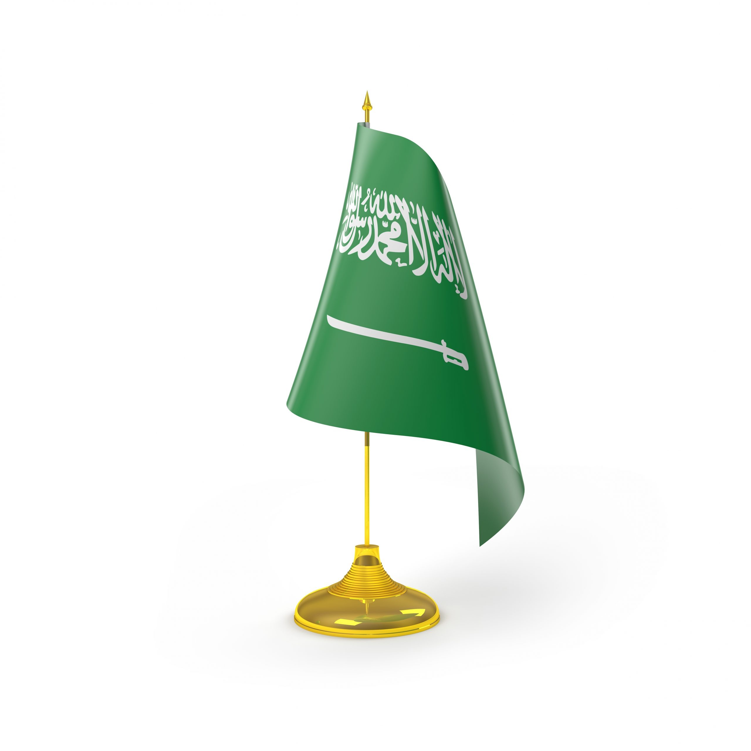  Saudi Arabia: Economy Ready for Low Oil Prices