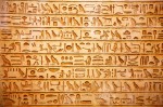  Flash Note on Egypt’s Recent Monetary Policy Actions