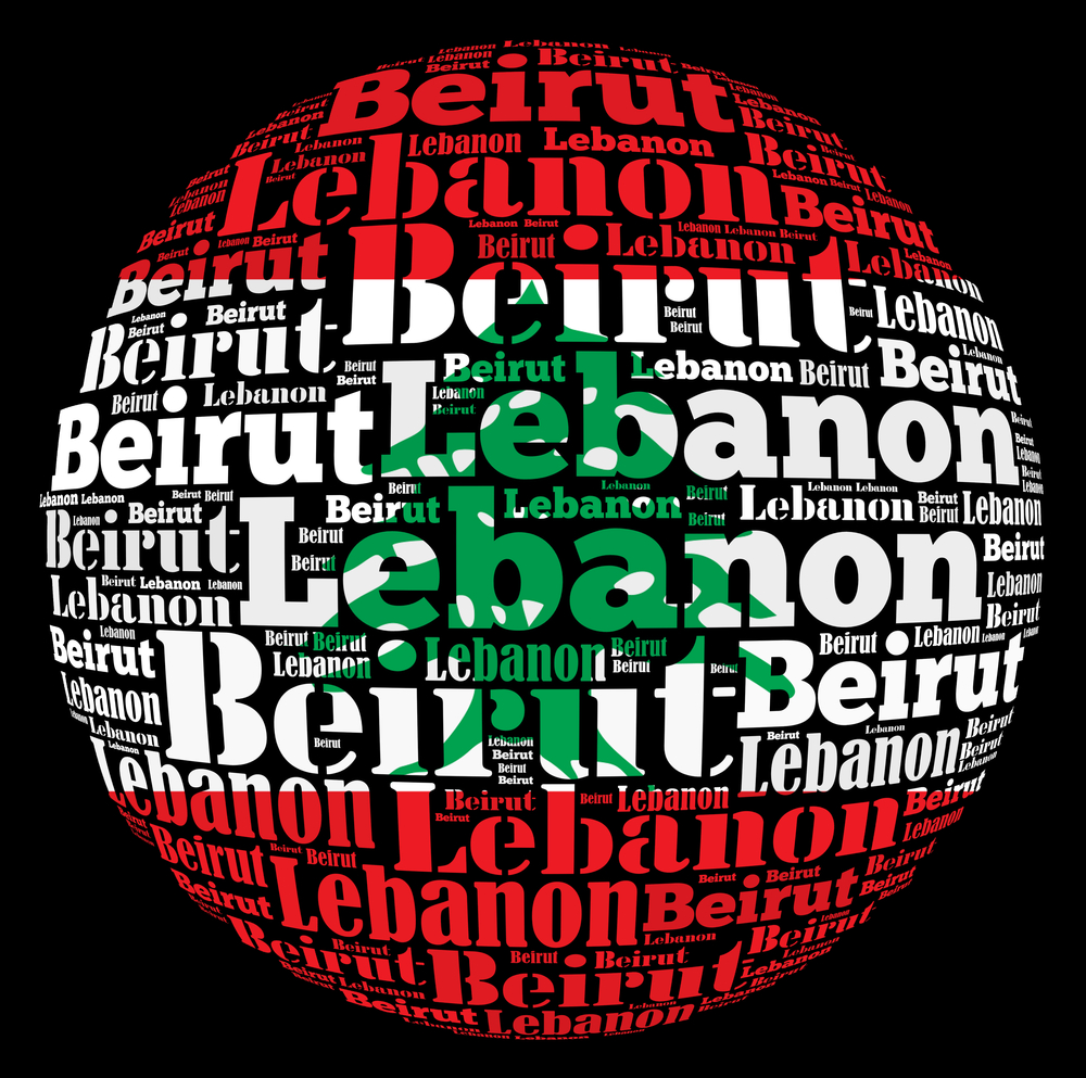  Moody’s Affirmed B2 Rating for Lebanese Government Bonds