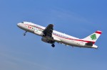  Middle East Airlines: Resilient As Its Cedar Emblem