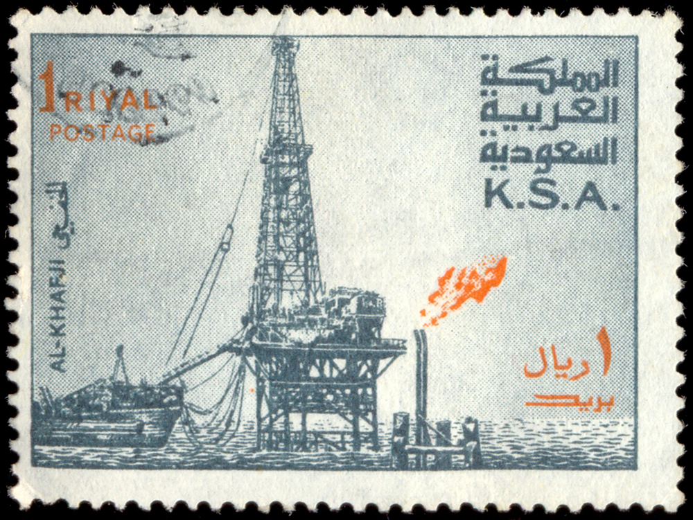  Saudi Arabia: Laying Out an Ambitious National Transformation Program