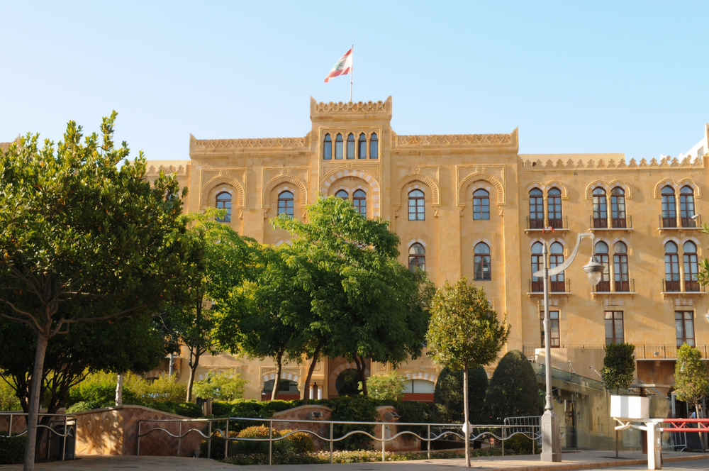  Lebanon’s Fiscal Deficit Contracted by $1.14B by August 2017