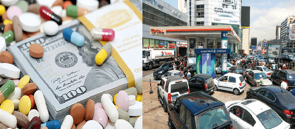  A Critical Look at Lebanon’s Subsidized Imports: Q1 2019-Q1 2021