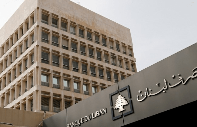  BDL Issues Intermediate Circular 739 Regarding Exceptional Measures to Reactivate Banks’ Operations