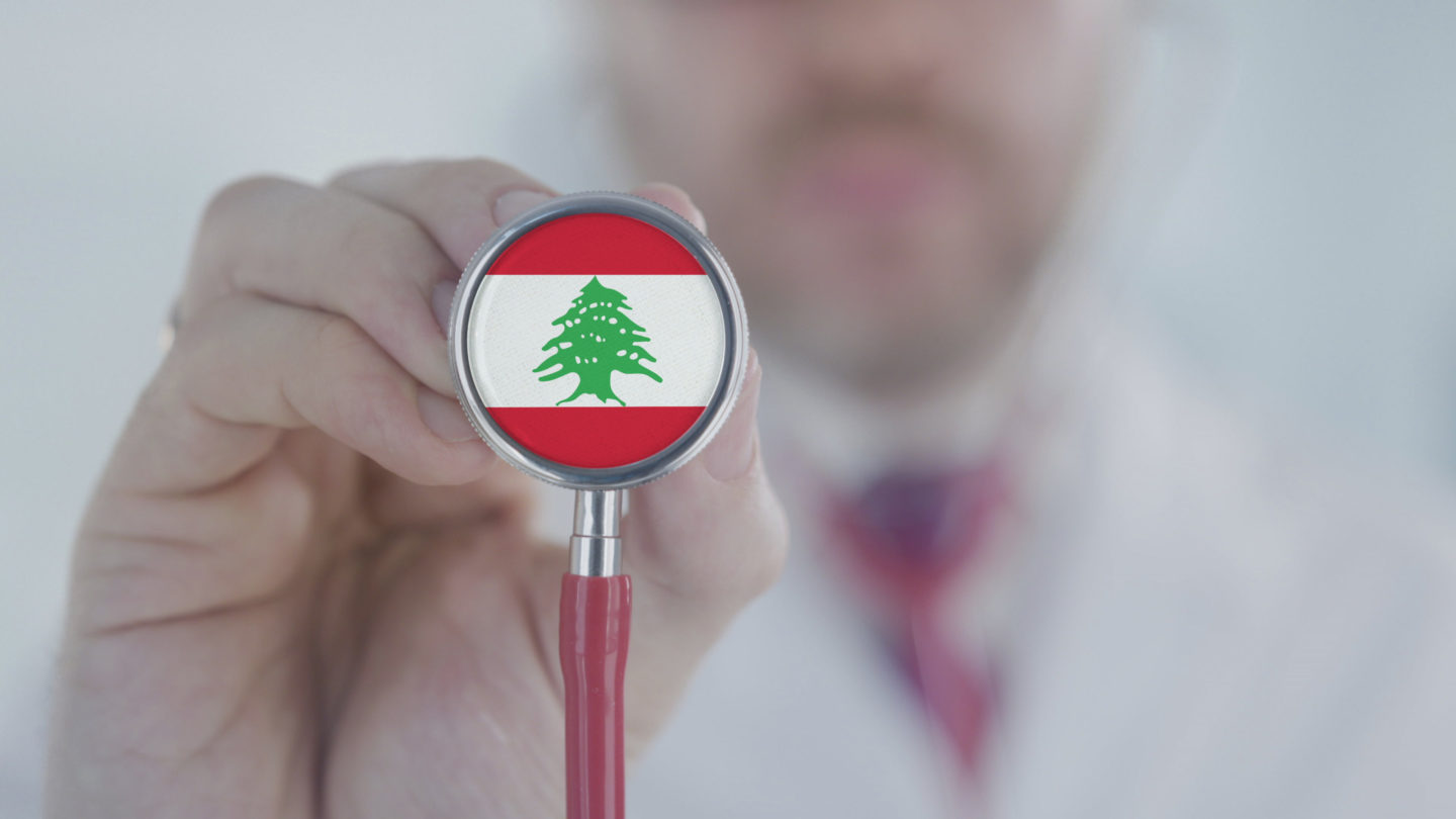  Deputy Prime Minister Chami: Lebanon Should Get More Serious about Agreement with IMF or Consequences are Dire