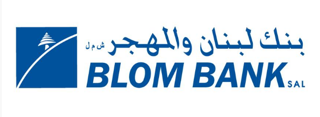  BLOM Bank Releases its Audited Financials for 2025; and its Non-audited Financials for Q1 2026