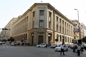  Structural Performance and Financial Soundness of the Egyptian Banking Sector (2022 – Q1 2025)